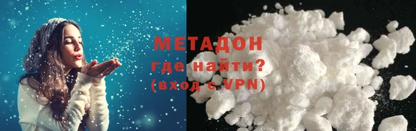 Альфа ПВП Белоозёрский