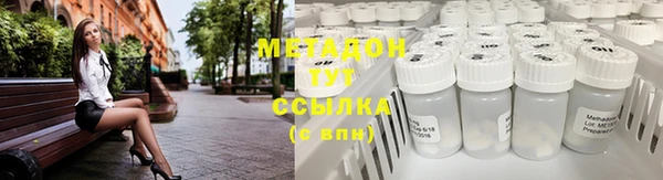 скорость Богданович