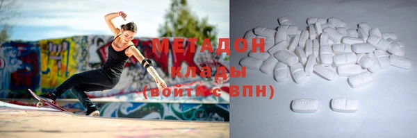 прущая мука Богородск