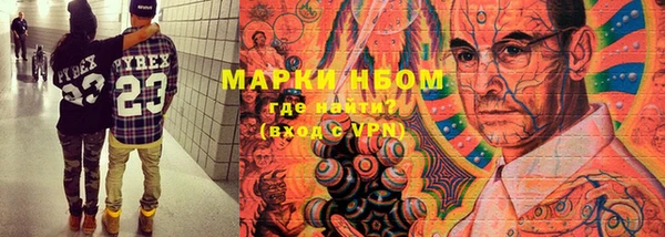 Альфа ПВП Белоозёрский