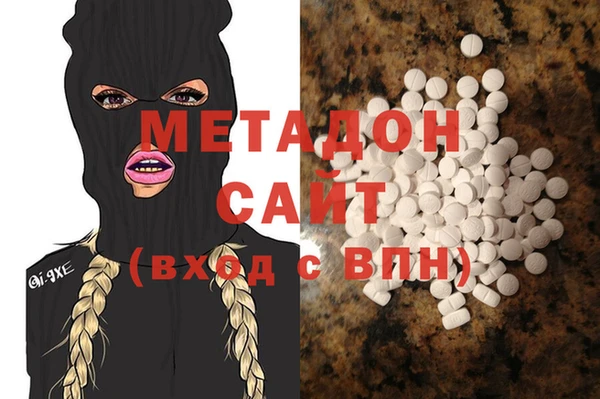 Альфа ПВП Белоозёрский