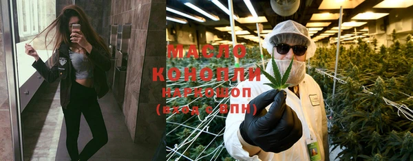 скорость Богданович