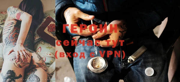 ALPHA PVP Беломорск