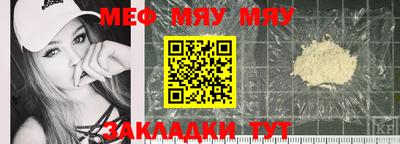 СК Изобильный