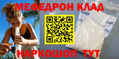 каннабис Ирбит