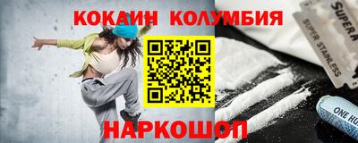 СК Изобильный