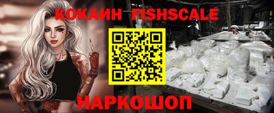 СК Изобильный