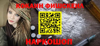 каннабис Ирбит