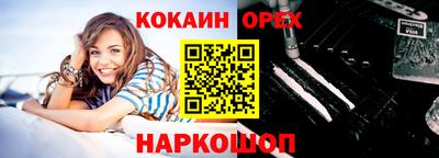 СК Изобильный