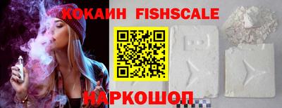 каннабис Ирбит