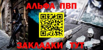 каннабис Ирбит