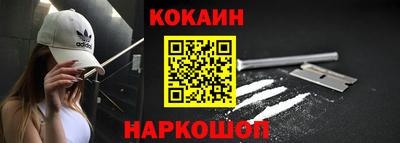 СК Изобильный