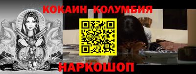 каннабис Ирбит