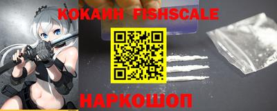 СК Изобильный