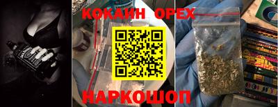 СК Изобильный