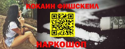 СК Изобильный