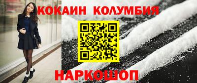СК Изобильный