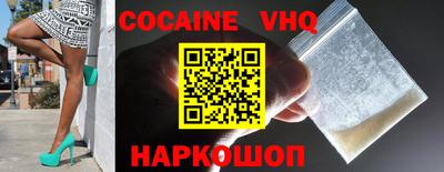 каннабис Ирбит
