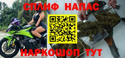СК Изобильный