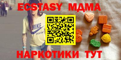 каннабис Ирбит