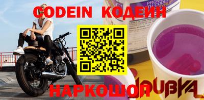 СК Изобильный