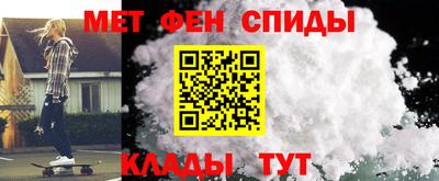 каннабис Ирбит