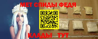 каннабис Ирбит