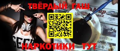 каннабис Ирбит
