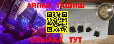СК Изобильный