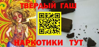 каннабис Ирбит