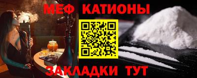 каннабис Ирбит