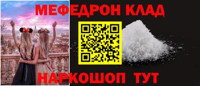 каннабис Ирбит