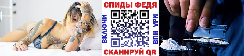 blacksprut как войти  Минеральные Воды  Первитин витя 