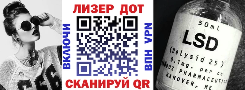 маркетплейс телеграм  кракен рабочий сайт  Наркотические марки 1500мкг  Минеральные Воды  купить наркотики цена 